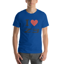 Charger l'image dans la galerie, T-shirt I love Z3